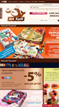 Mobile Screenshot of mkkit.ru